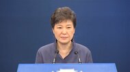 【速報】韓国・朴槿恵前大統領に恩赦・釈放へ 収賄罪などで懲役22年確定