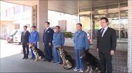 都城警察署で警察犬の委嘱式 宮崎県