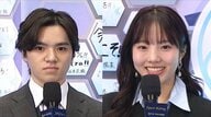 本田真凜・宇野昌磨がアイスダンスで現役復帰。「味方が多いことを知った」キャスター経験が導いた五輪への挑戦