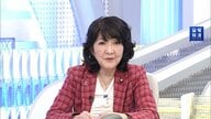 片山さつき財務相“円安は現在の経済状況反映せず”　投機的動きに警戒感