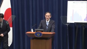 菅首相会見にプロンプターとパネル使用の舞台裏 国民から賛否両論も総理周辺は自信で使用継続か