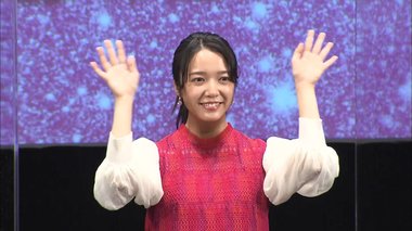 インタビューで放送事故!? 上白石萌音がみんなとしたい“カコカコ”って?