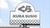 【迷惑】「あと先考えず投稿した」くら寿司で友人が皿を戻す投入口に…