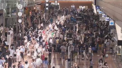 行動制限のないお盆休みで新幹線も空の便も帰省ラッシュがピーク  “休暇分散化”を阻む一番の原因は…