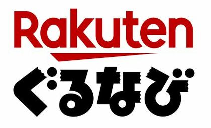 「楽天ぐるなびレポート」Vol.5 納涼ビアガーデンで記録的酷暑を乗り切る!東京都内で楽しめるビアガーデン5選