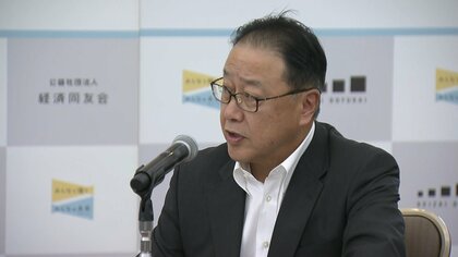 「なんとなく出社する管理職増加」テレワークめぐり経済団体トップが苦言