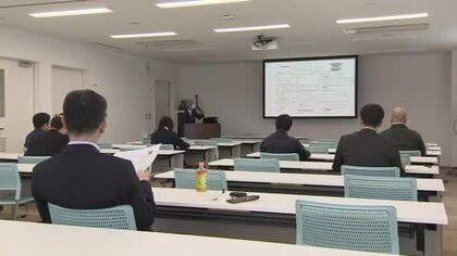 なり手不足深刻…運輸業対象の求人セミナー