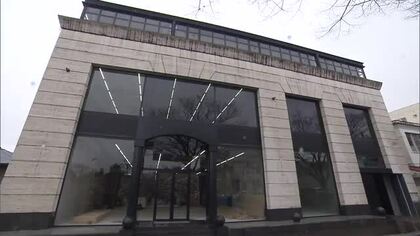 ストライプ社創業者の石川康晴氏が理事長の財団　現代アート美術館をオープンへ　約６億円を投資【岡山】