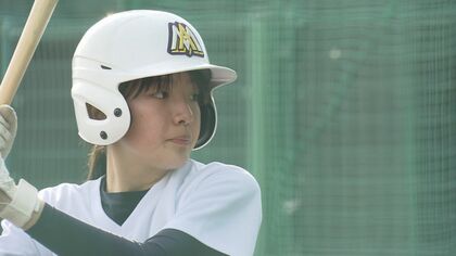甲子園出られずとも夢は“東京ドーム”…愛工大名電野球部に初の女子選手が誕生「OBイチローさんからヒットを」