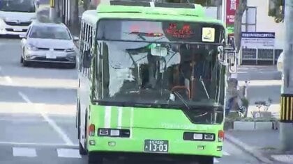 北九州市営バス　初乗り190円→240円に値上げ申請　2026年春から実施へ　路線新設や増便、子供向けの割引制度も導入