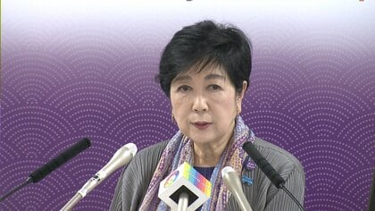 「論外」「でたらめ」小池都知事が政府・与党の税収再配分案に猛反発「東京都は断固反対」