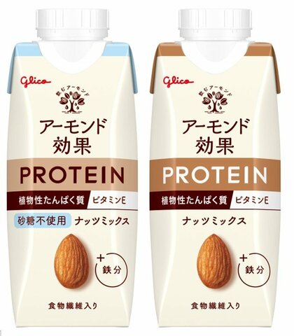 【速報】江崎グリコ　風味劣化で「アーモンド効果PROTEINナッツミックス」の一部・10万4030本を自主回収を発表　健康被害はないものの「品質に万全を期すため」