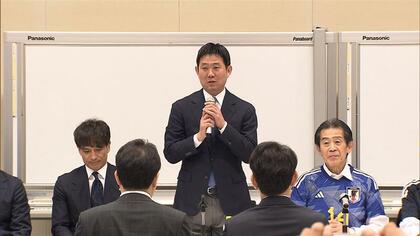 サッカー日本代表・森保監督「世界一目指し挑む」　国会の“サッカー議連”に出席し決意表明　6月のワールドカップに