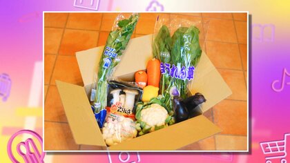 【ワンコイン以下】新鮮野菜を駅やコンビニで受け取れる「野菜レスキューセット」お得・手軽でSNSで話題