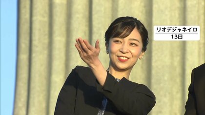 「これからもずっと心に」大統領表敬、幅広い世代の日系人などと交流…佳子さまブラジル公式訪問終え帰国の途に