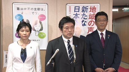 自民大阪“更迭”される浪人支部長が党幹部に直談判…「納得できない」不満の声も