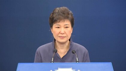 【速報】韓国･朴槿恵前大統領に恩赦･釈放へ　収賄罪などで懲役22年確定