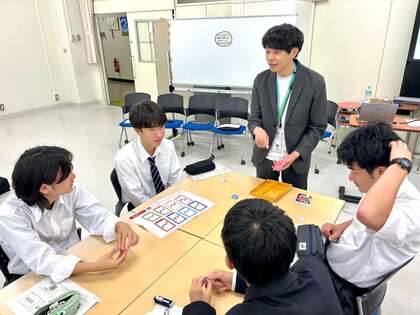 多様性と思いやりをゲームで学ぶ ~藤沢清流高校の生徒が、オリジナルゲームを通じて追体験~