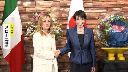 高市首相がイタリアのメローニ首相を「ハグ」で出迎え…首脳会談で連携強化を確認　「ハローキティ」のグラスなどプレゼントも