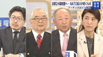 プーチンは米共和党の「勝利」を望む？