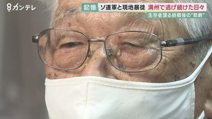 Molt　セット　戦時体制下に於ける事業及 人名事典「満州」に渡った一万人 人名事典「満州」に渡った一万人 | 皓星社（こうせいしゃ） 図書