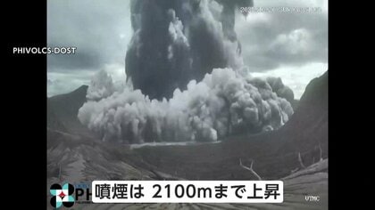 フィリピンのタール火山で水蒸気噴火が相次ぎ噴煙は最高で2100メートル