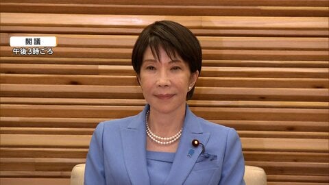 新「チーム高市」本格始動　初入閣の閣僚らが続々初登庁　細野復興大臣が“総理の隣”で注目の記念撮影　“ライバル”林氏の動向は？