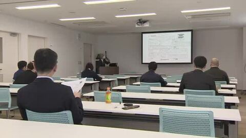 なり手不足深刻…運輸業対象の求人セミナー