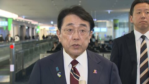80兆円規模の対米投資など協議へ…赤沢経産相が出発　ラトニック商務長官と第1弾プロジェクト「突っ込んだ議論したい」