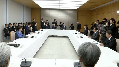 26日から石油の国家備蓄放出　エネルギー安定確保向け 関係閣僚会議