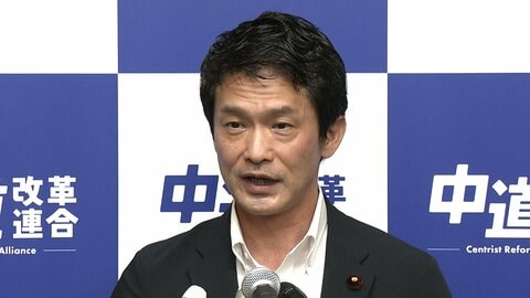 中道は出身政党ごとに分裂が正式決定　党の解散に向け議員1人が残り清算など　立憲系は新党結成、公明系は復党へ