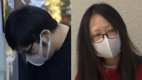 「外車2台に乗っていた」逮捕の夫婦は“羽振りの良い様子”…姉を監禁・日常的に暴行し数千万円奪ったか　茶わん1杯のご飯のみの食事制限も