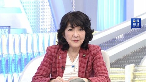 片山さつき財務相“円安は現在の経済状況反映せず”　投機的動きに警戒感