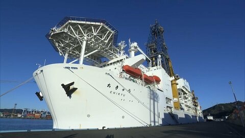レアアースの試験採掘へ…地球深部探査船「ちきゅう」南鳥島近海へ向け出航
