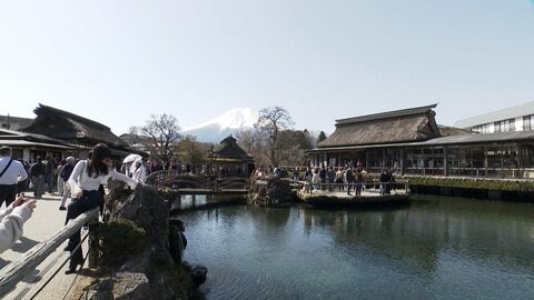 富士山望む観光地「忍野八海」中国人観光客激減も…地元に影響なし　他の国・日本人観光客増加で売り上げカバー