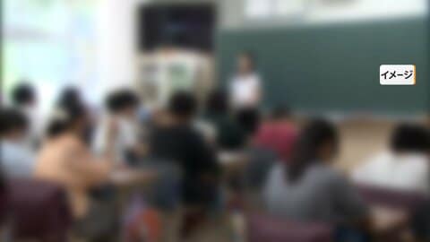 小学校の「学級写真」が廃止に　「思い出なくなる」の声　盗撮事件が背景　「ディープフェイク」など対策も「やっぱり欲しい」