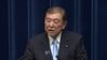 【ライブ】国会閉会を受け、石破首相が記者会見