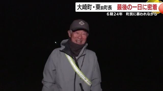 早朝ウォーキングが日課だ