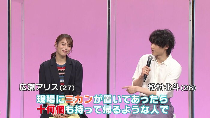 撮影現場での広瀬アリスさん(左)のエピソードを明かすSixTONES・松村北斗さん