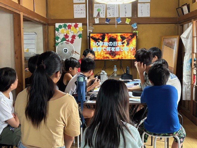 30年後の日本はどうなっているのか