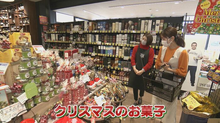 まずはクリスマス菓子の特設コーナーへ