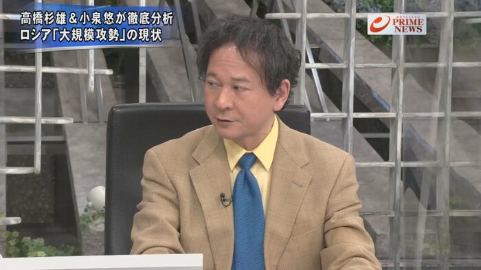高橋杉雄 防衛研究所防衛政策研究室長