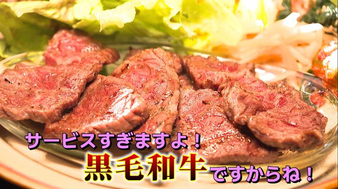 こんなに柔らかいの?