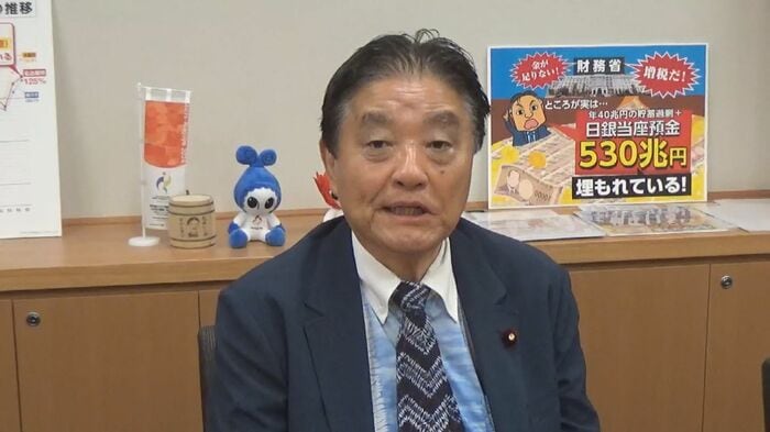 ニュースONE