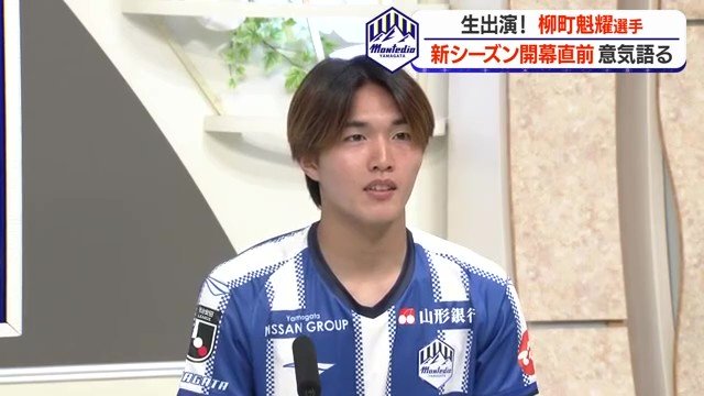 練習試合・練習からシュートの意識を強く持ち実現した移籍後の初ゴール
