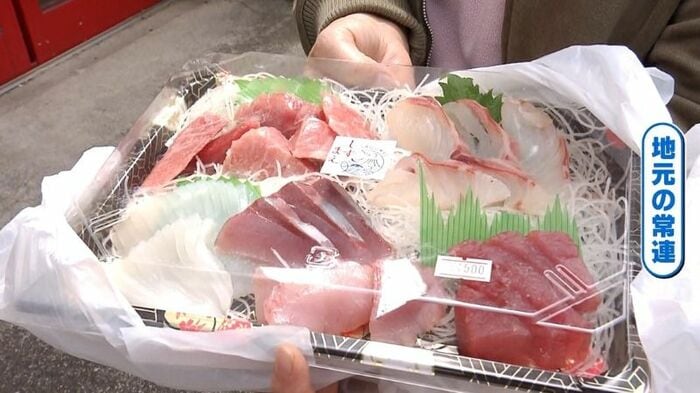 安くて新鮮で、しかも豪華!