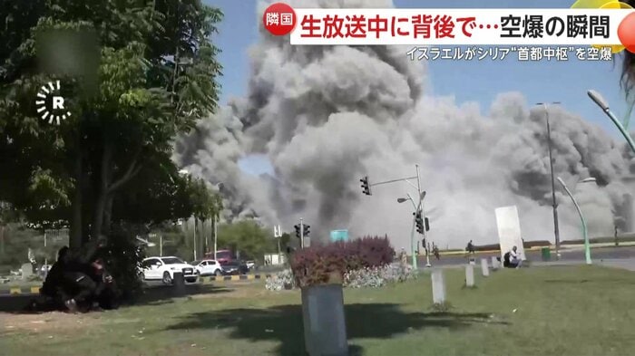 立ち上る煙