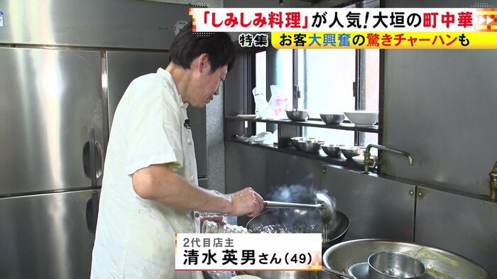 ニュースONE
