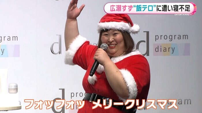 3時のヒロイン・かなでさん