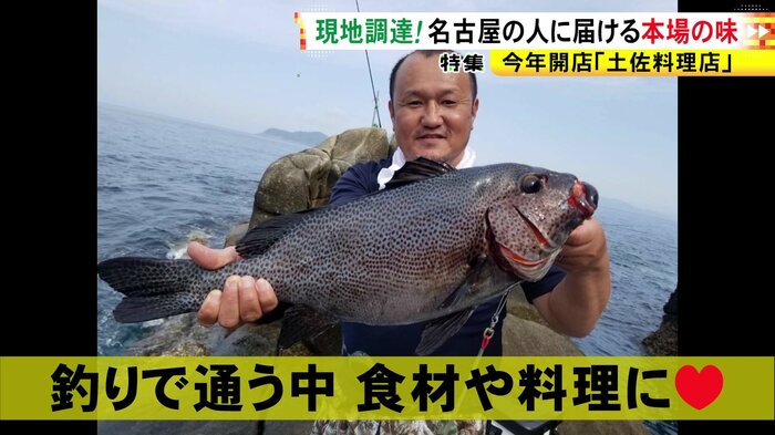 ニュースONE